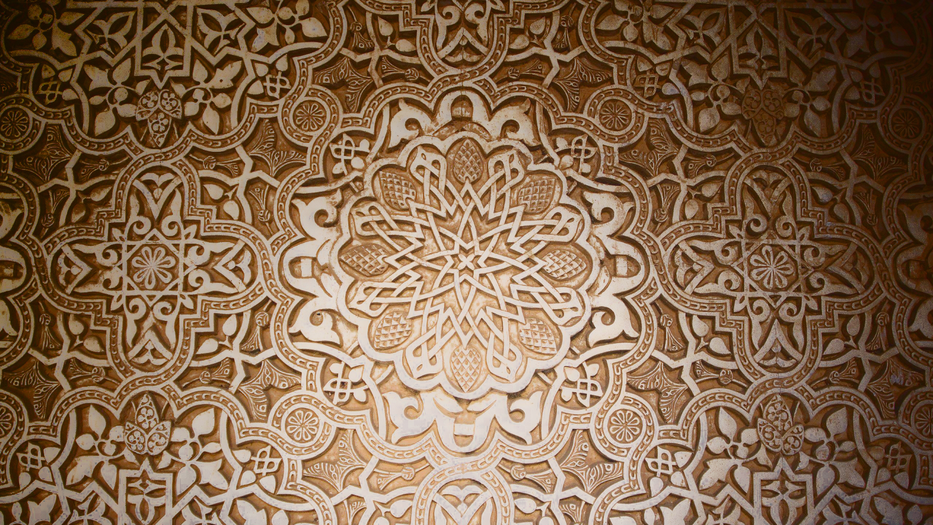 Arabian Texture Wallpapers