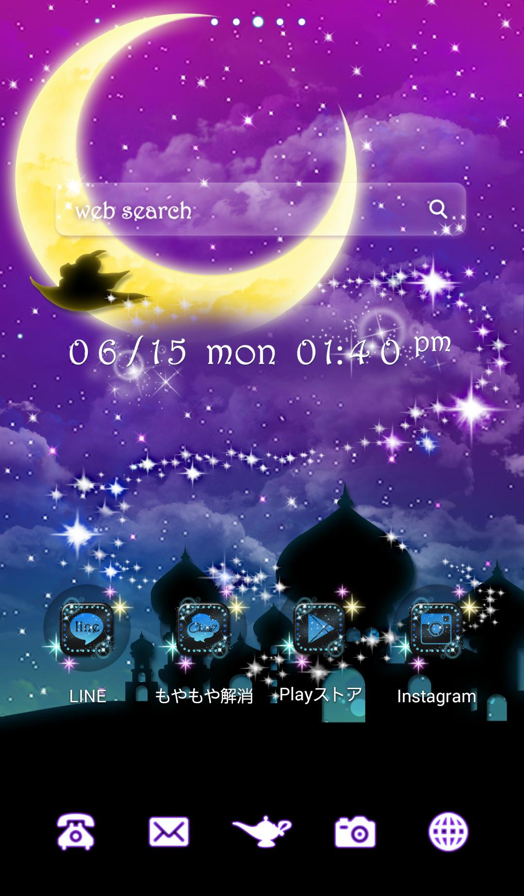 Arabien Nights Wallpapers