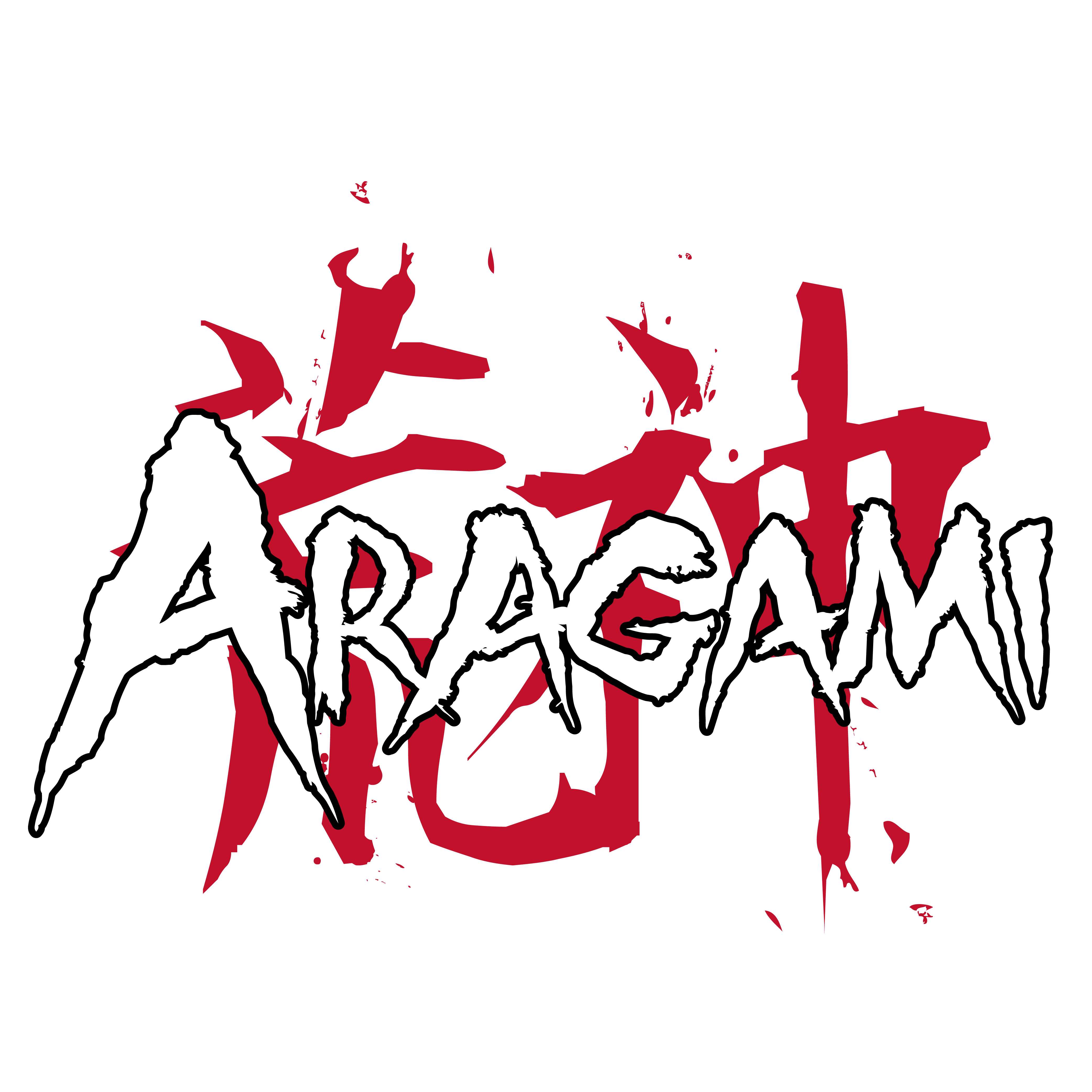 Aragami 2 New Wallpapers