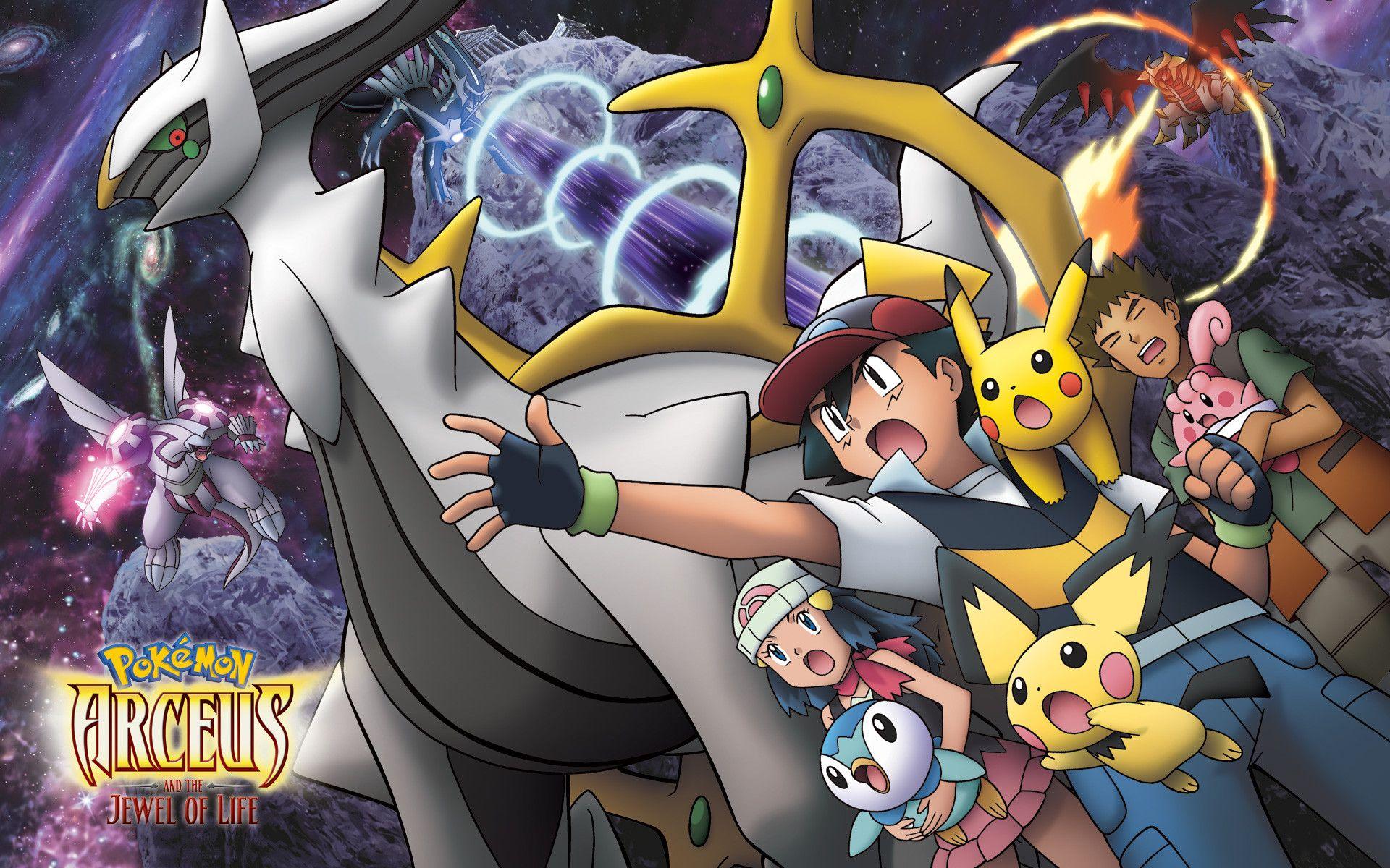 Arceus Hd Wallpapers