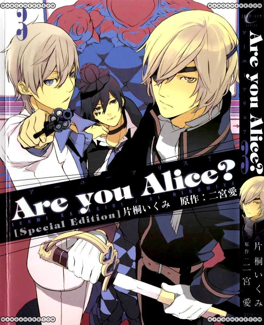 Are You Alice? Wallpapers