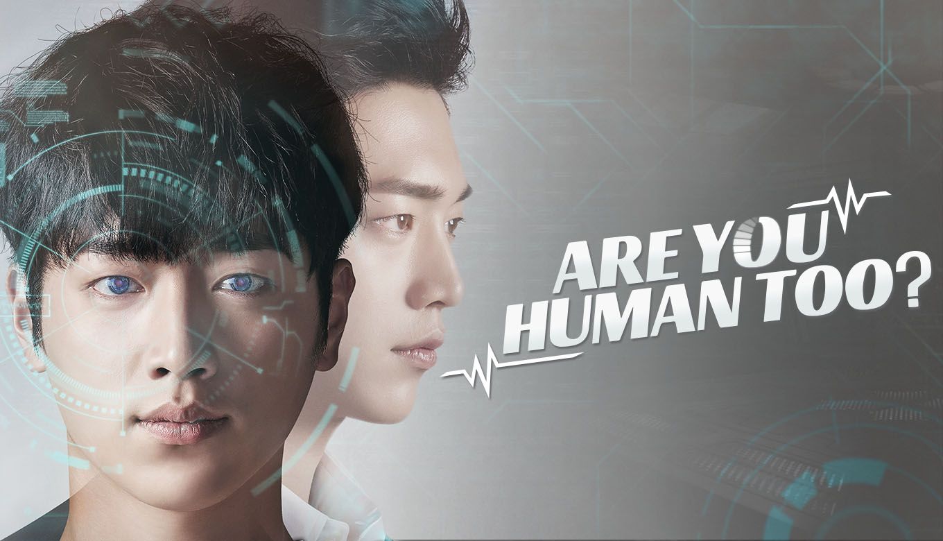 Are You Human Anime Wallpapers