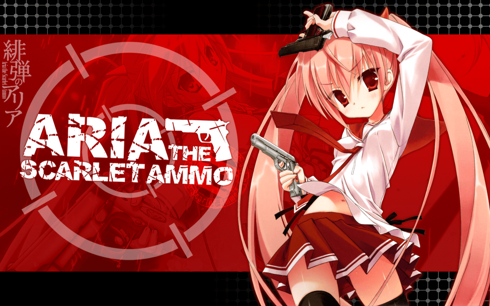 Aria The Scarlet Ammo Wallpapers