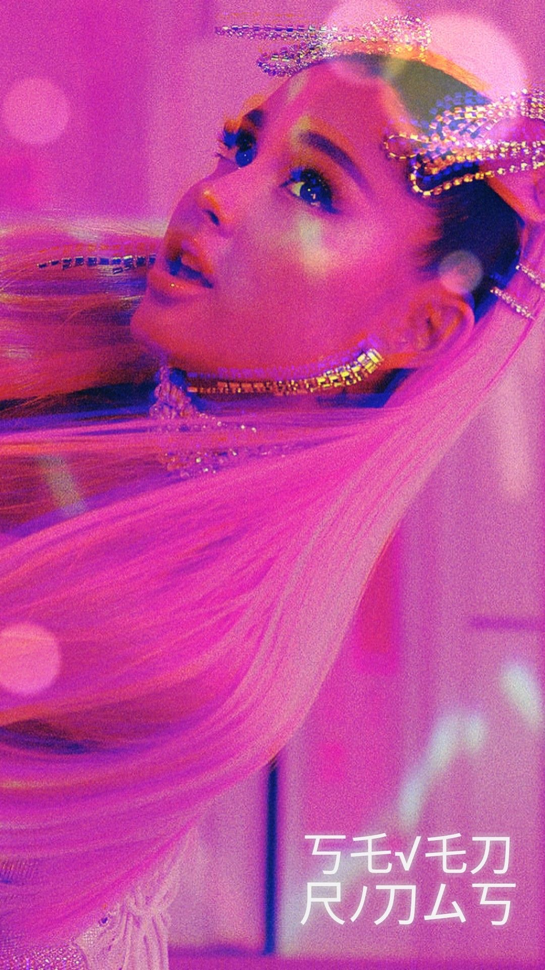 ariana grande 7 rings Wallpapers