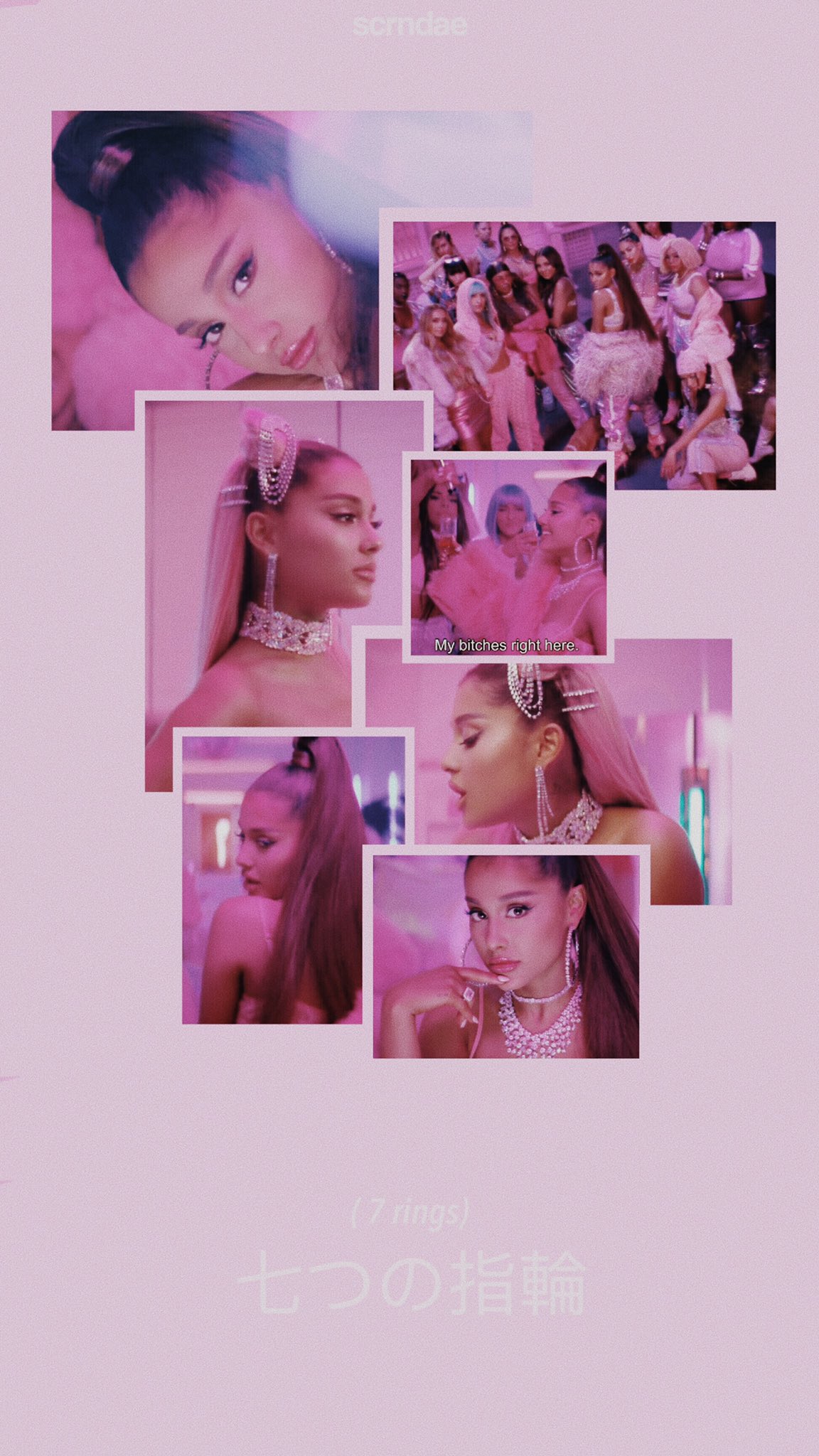 ariana grande 7 rings Wallpapers