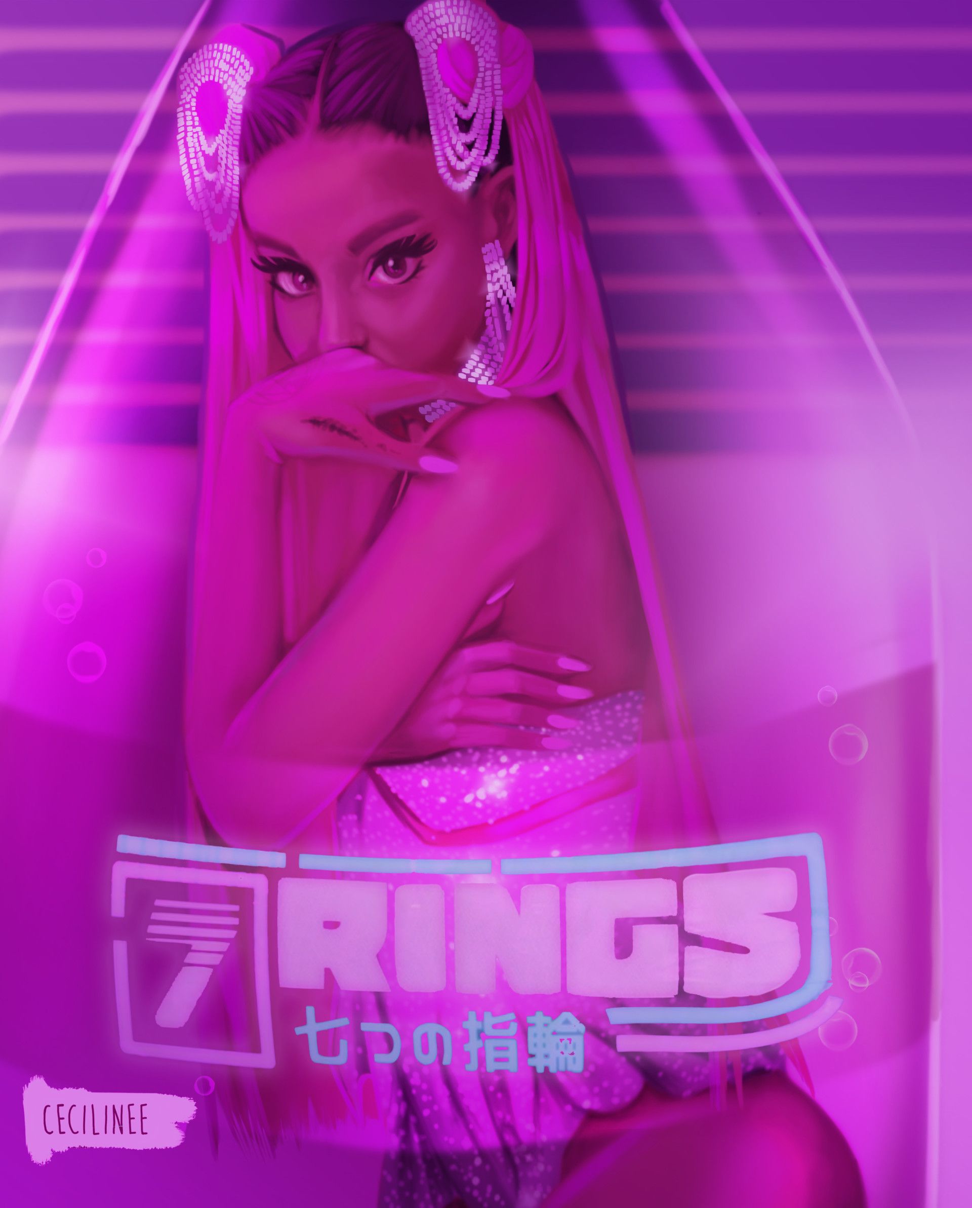 ariana grande 7 rings Wallpapers