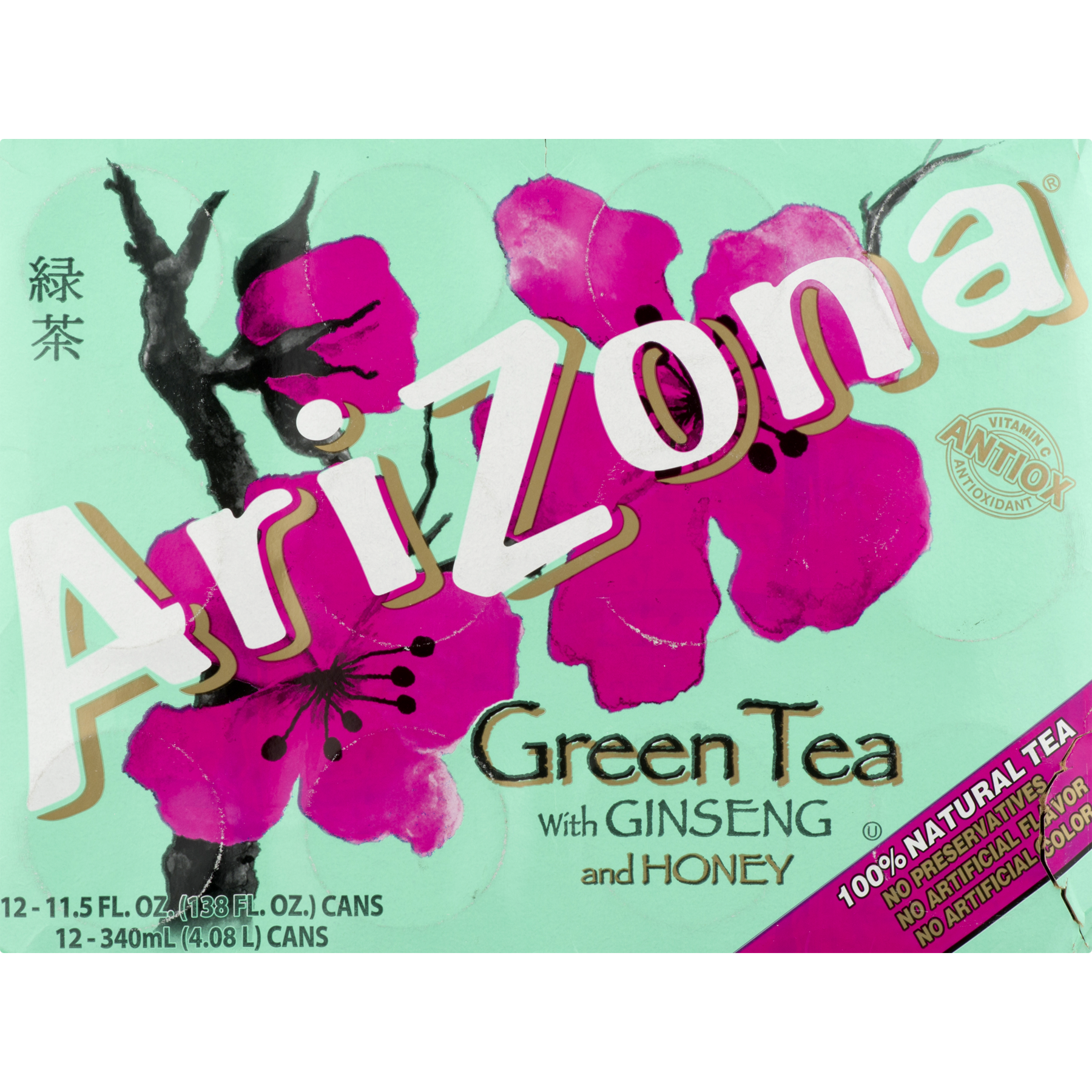 Arizona Tea Wallpapers