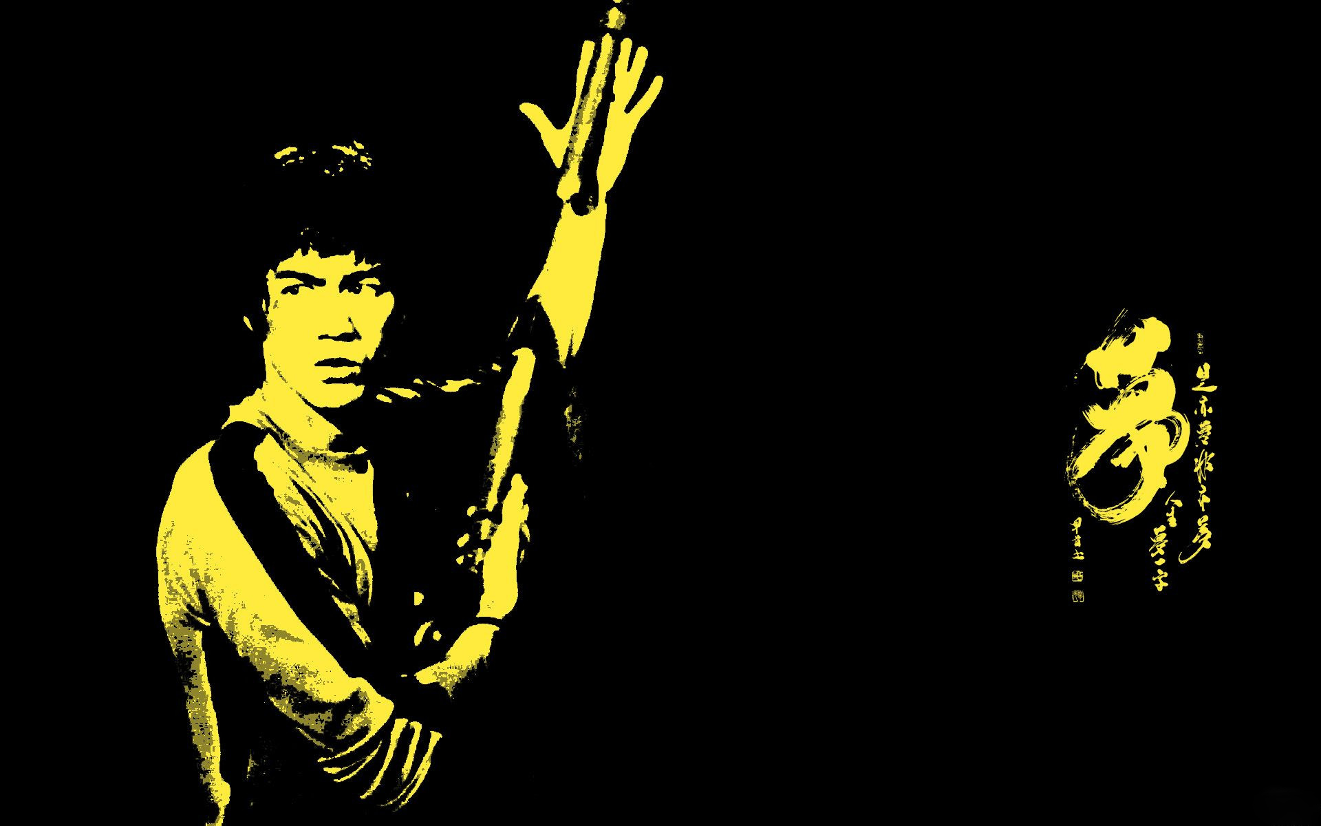 Art Bruce Lee Wallpapers