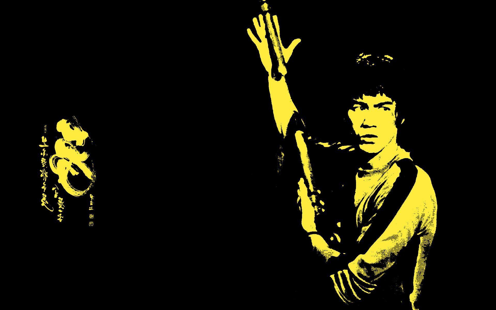 Art Bruce Lee Wallpapers