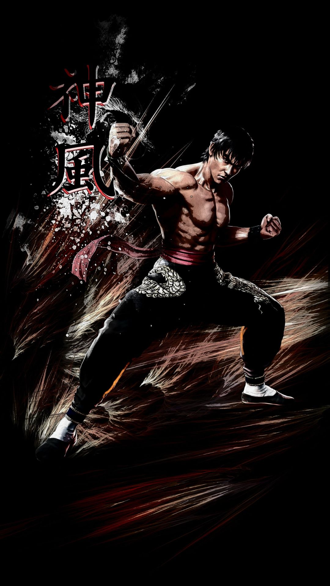 Art Bruce Lee Wallpapers