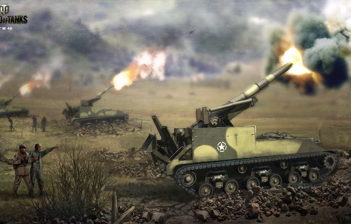 Artillery Wallpapers