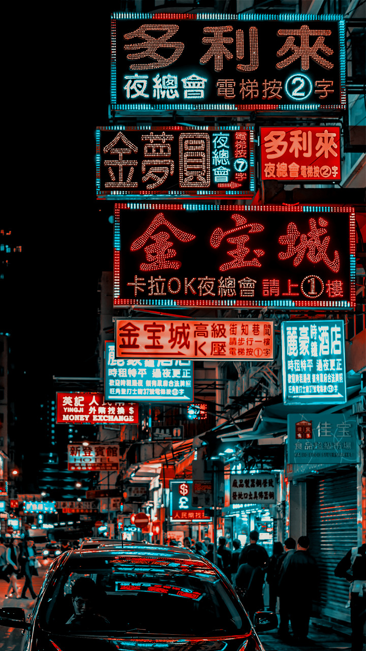 Asian Aesthetic Wallpapers