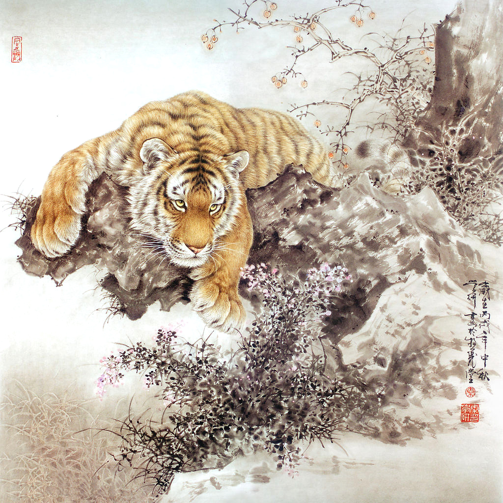 Asian Art Wallpapers