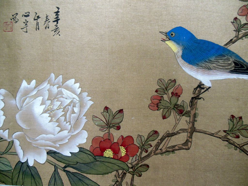 Asian Bird Wallpapers