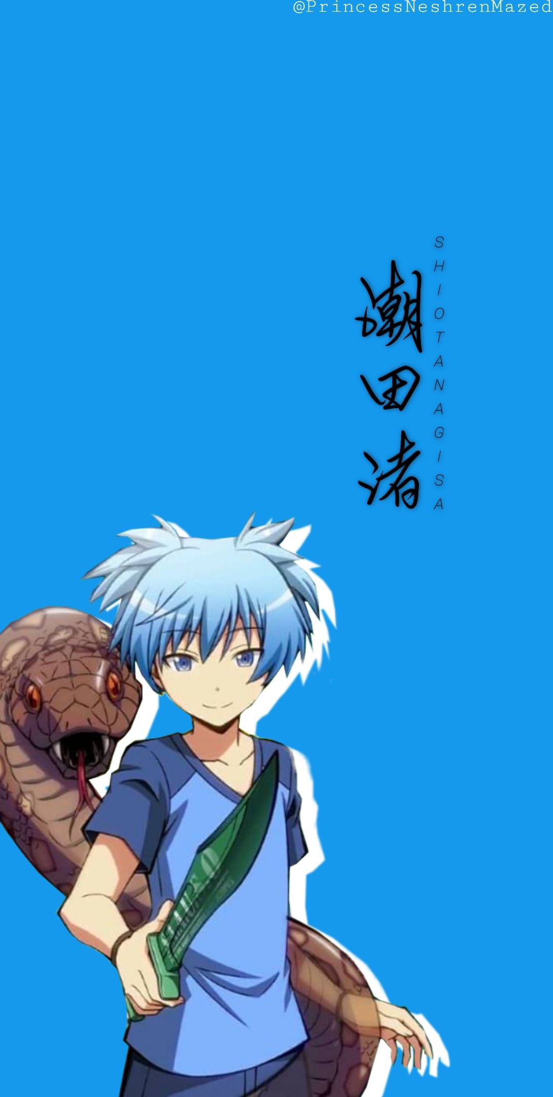 assassination classroom nagisa Wallpapers