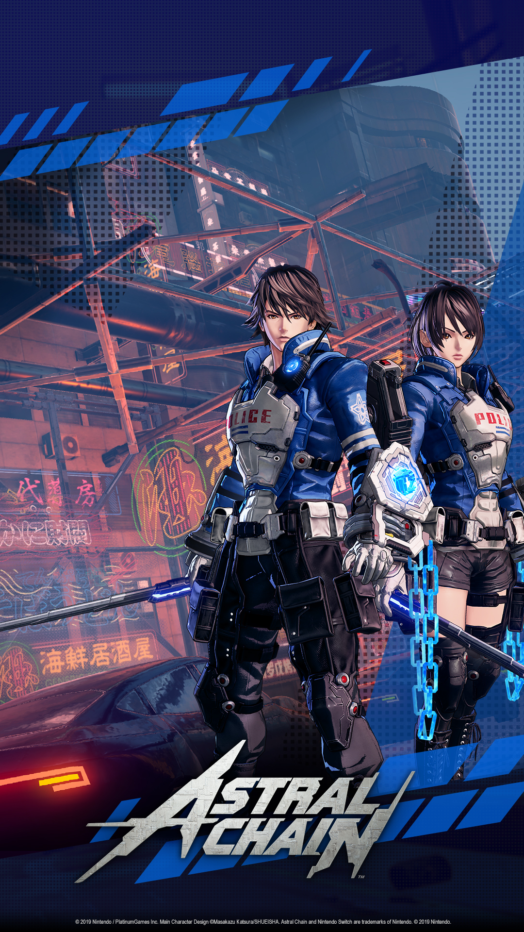 Astral Chain Wallpapers