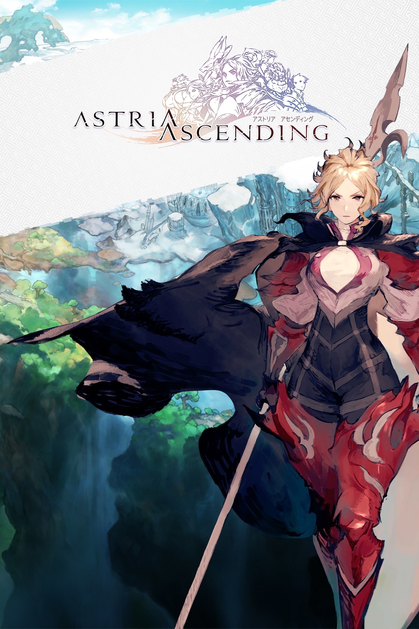 Astria Ascending Wallpapers