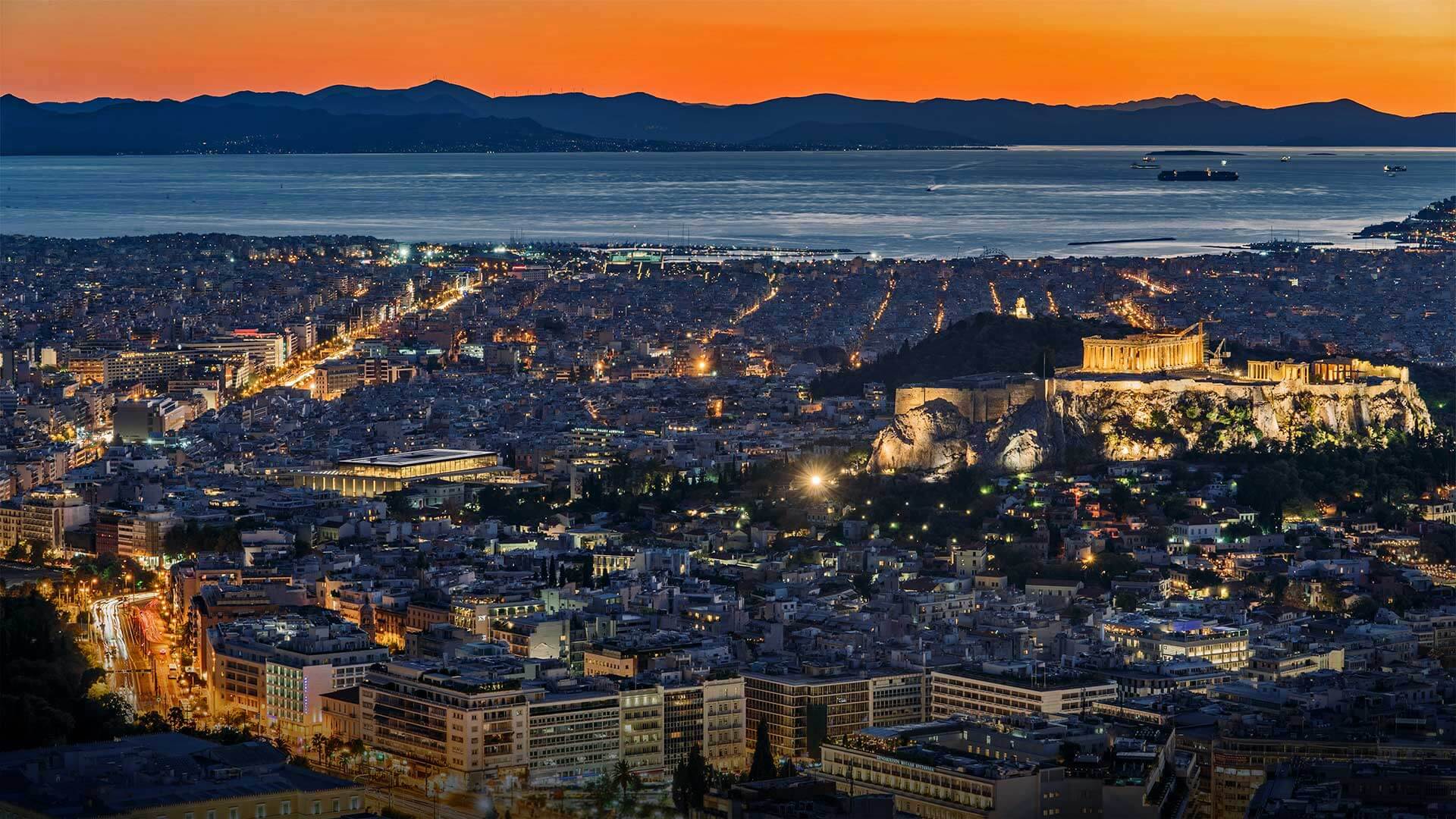 Athens Wallpapers