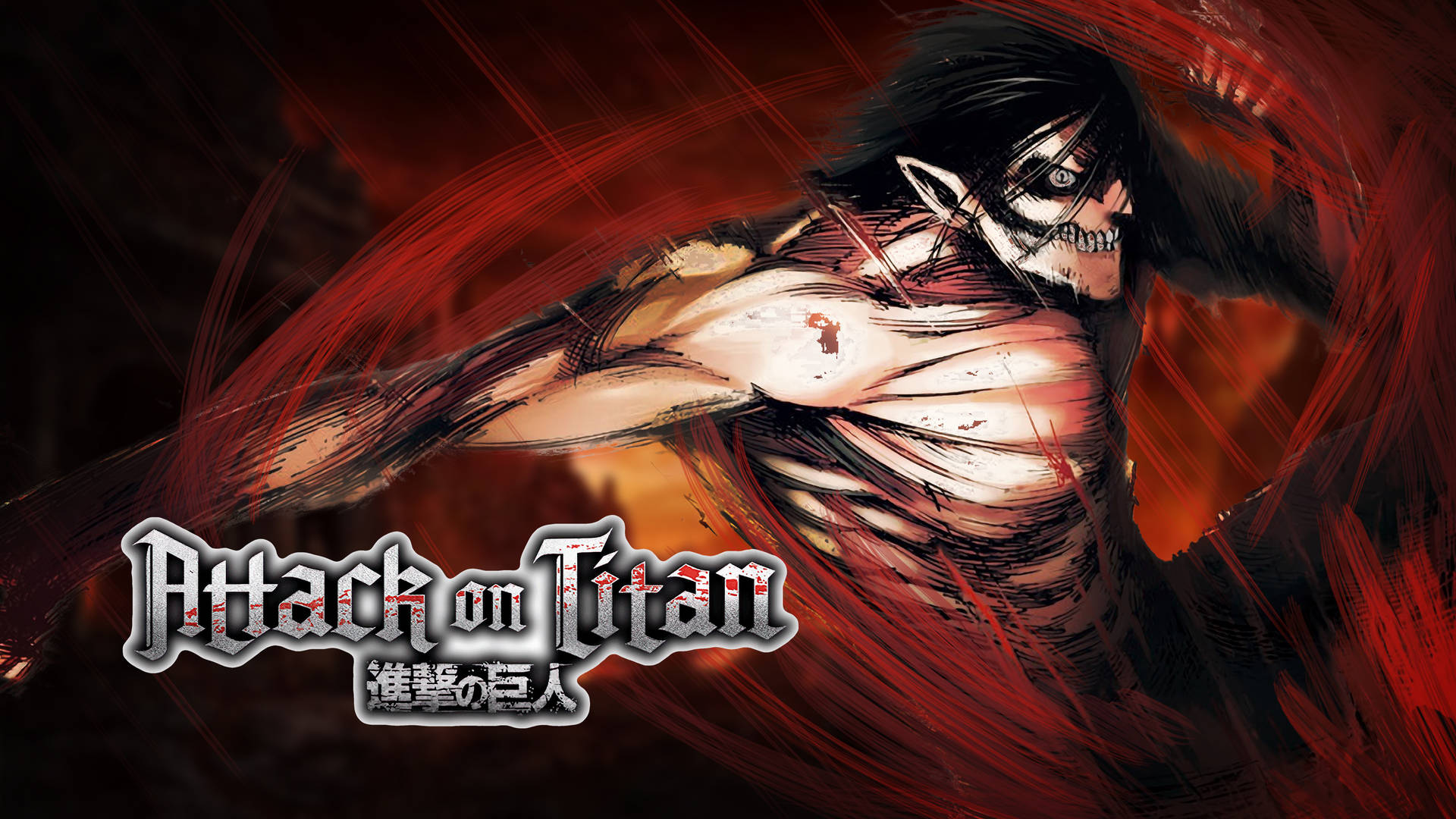 attack on titan logo Wallpapers