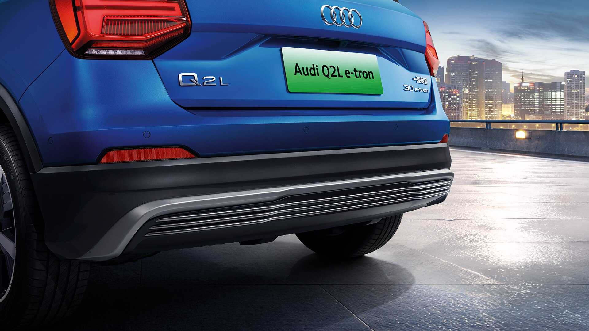 Audi Q2L 35 Tfsi S Line Wallpapers