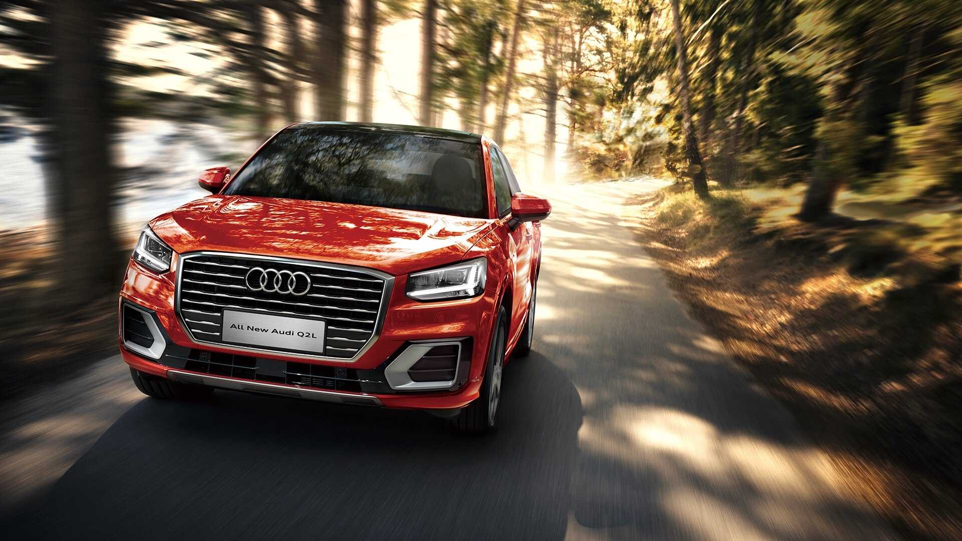 Audi Q2L 35 Tfsi Wallpapers