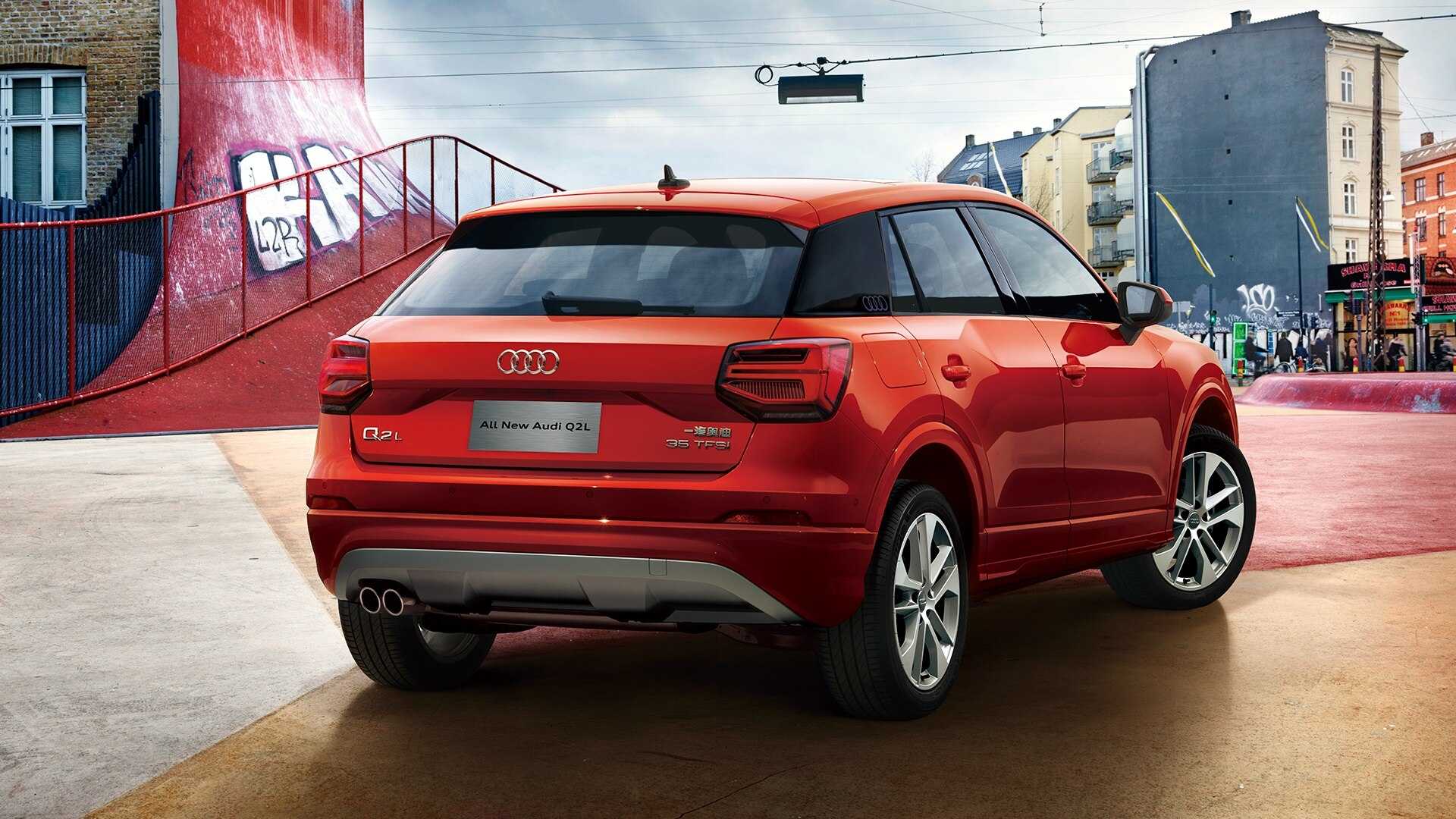 Audi Q2L 35 Tfsi Wallpapers