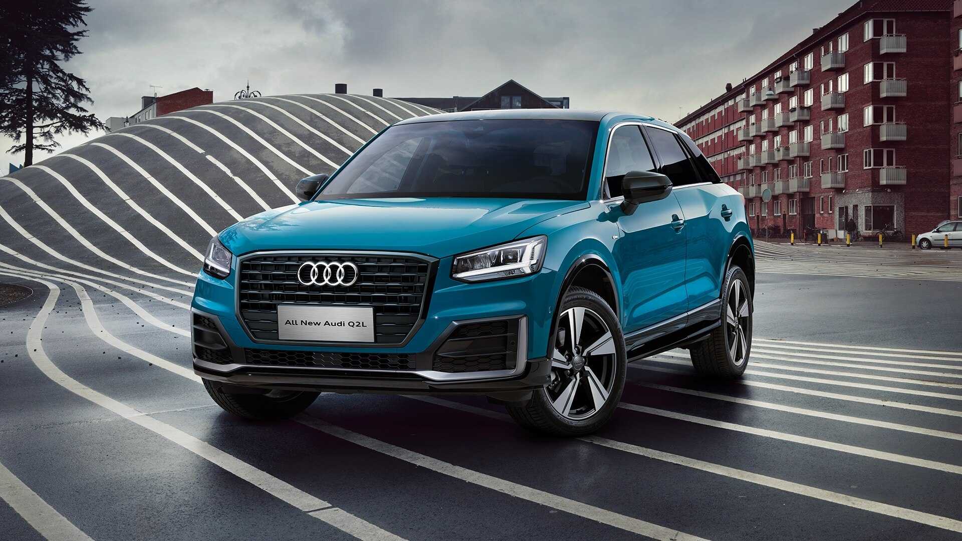 Audi Q2L 35 Tfsi Wallpapers