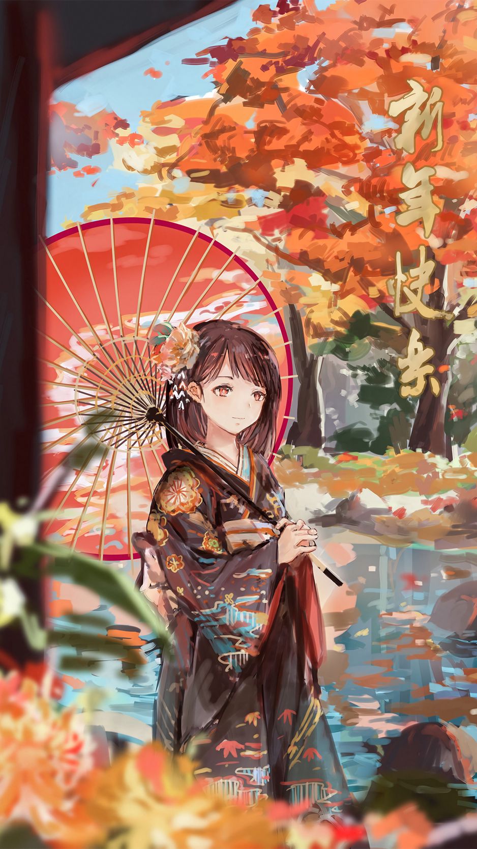 Autumn Anime Wallpapers