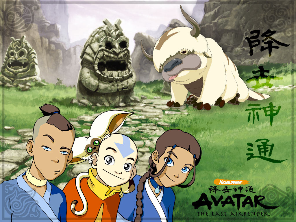 Avatar The Last Airbender Background