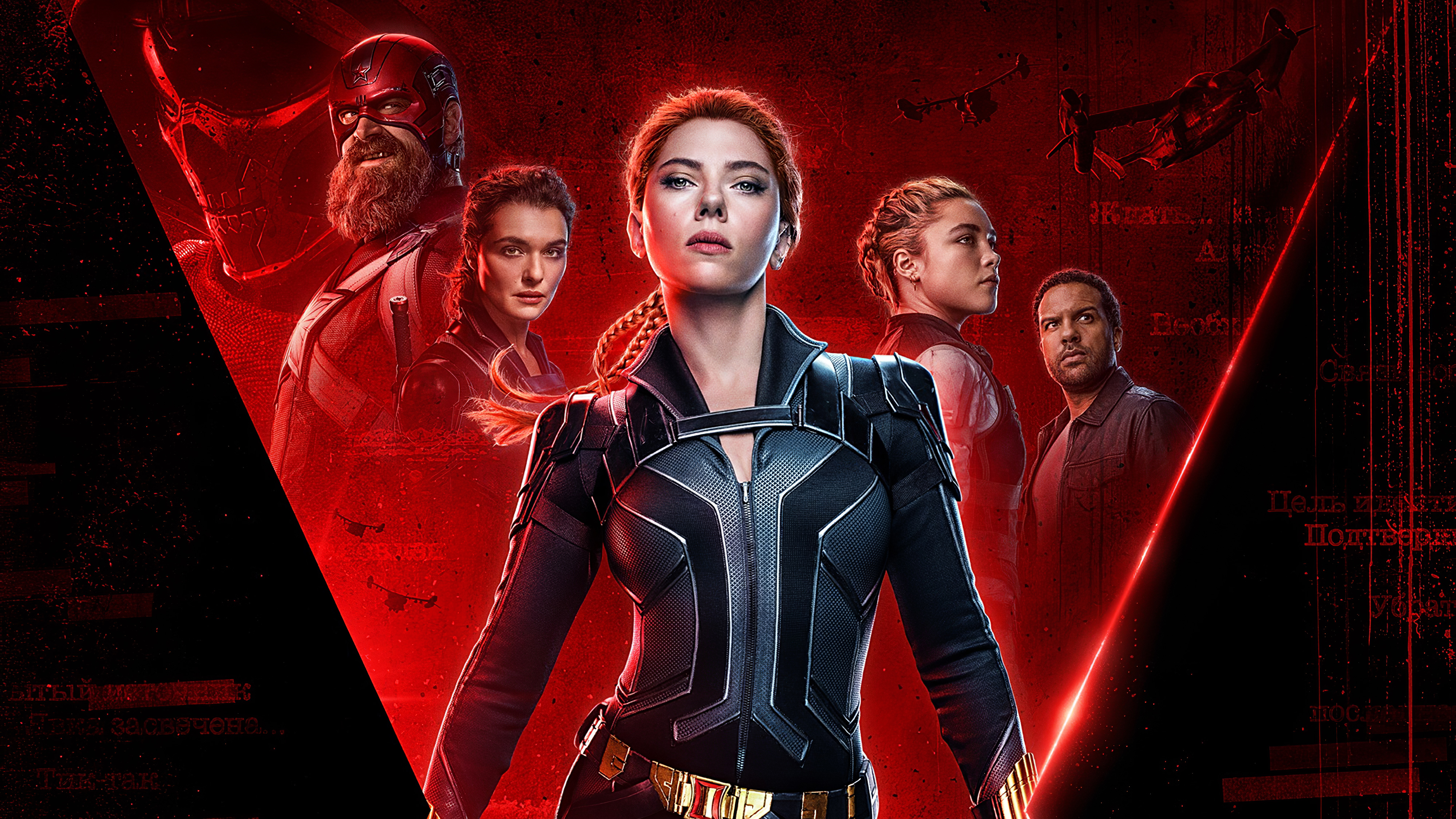 Avengers Endgame Black Widow Poster Art Wallpapers