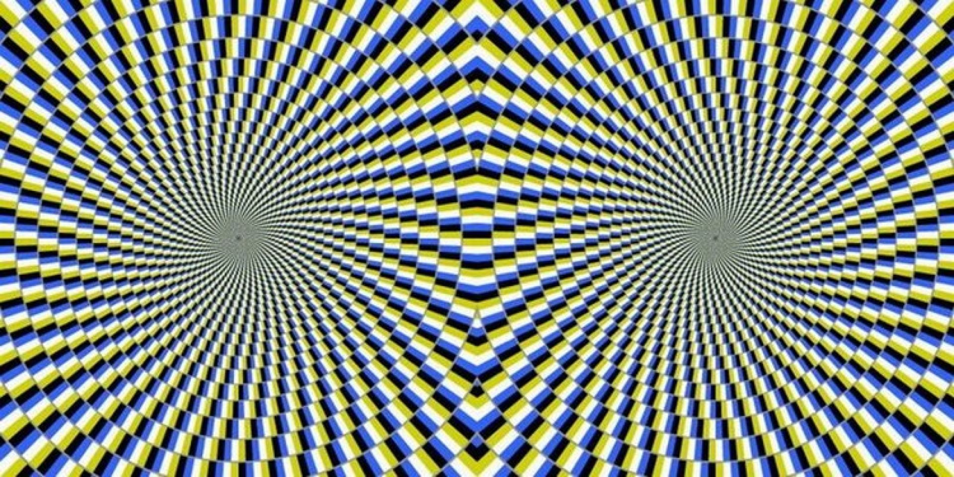 Awsome Optical Illusion Wallpapers