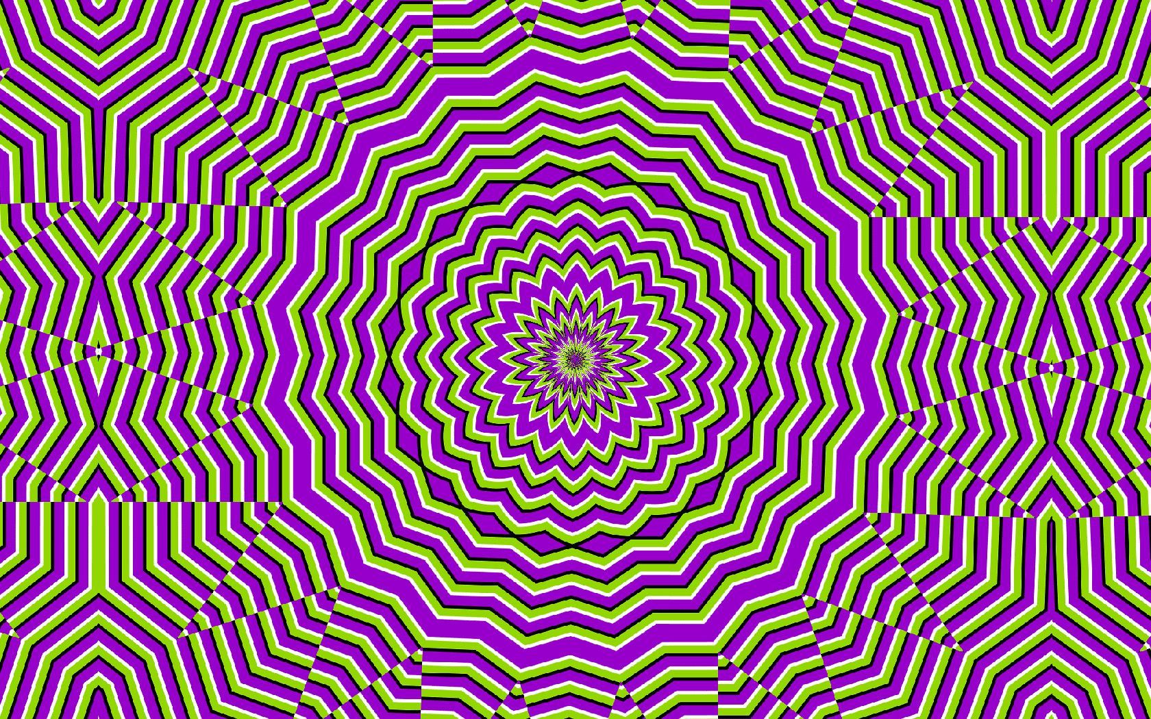 Awsome Optical Illusion Wallpapers