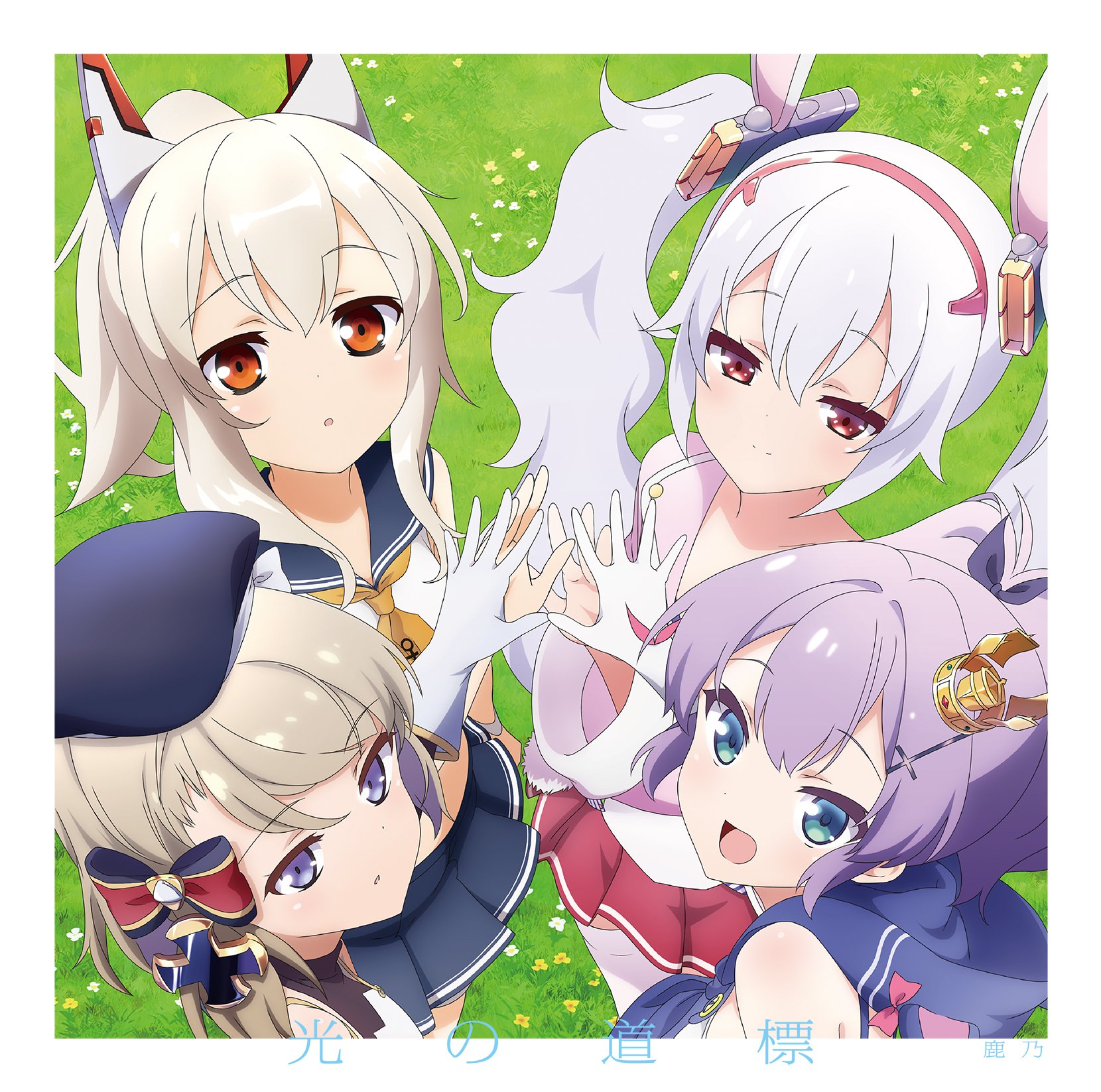 Ayanami, Javelin And Laffey Azur Lane Wallpapers