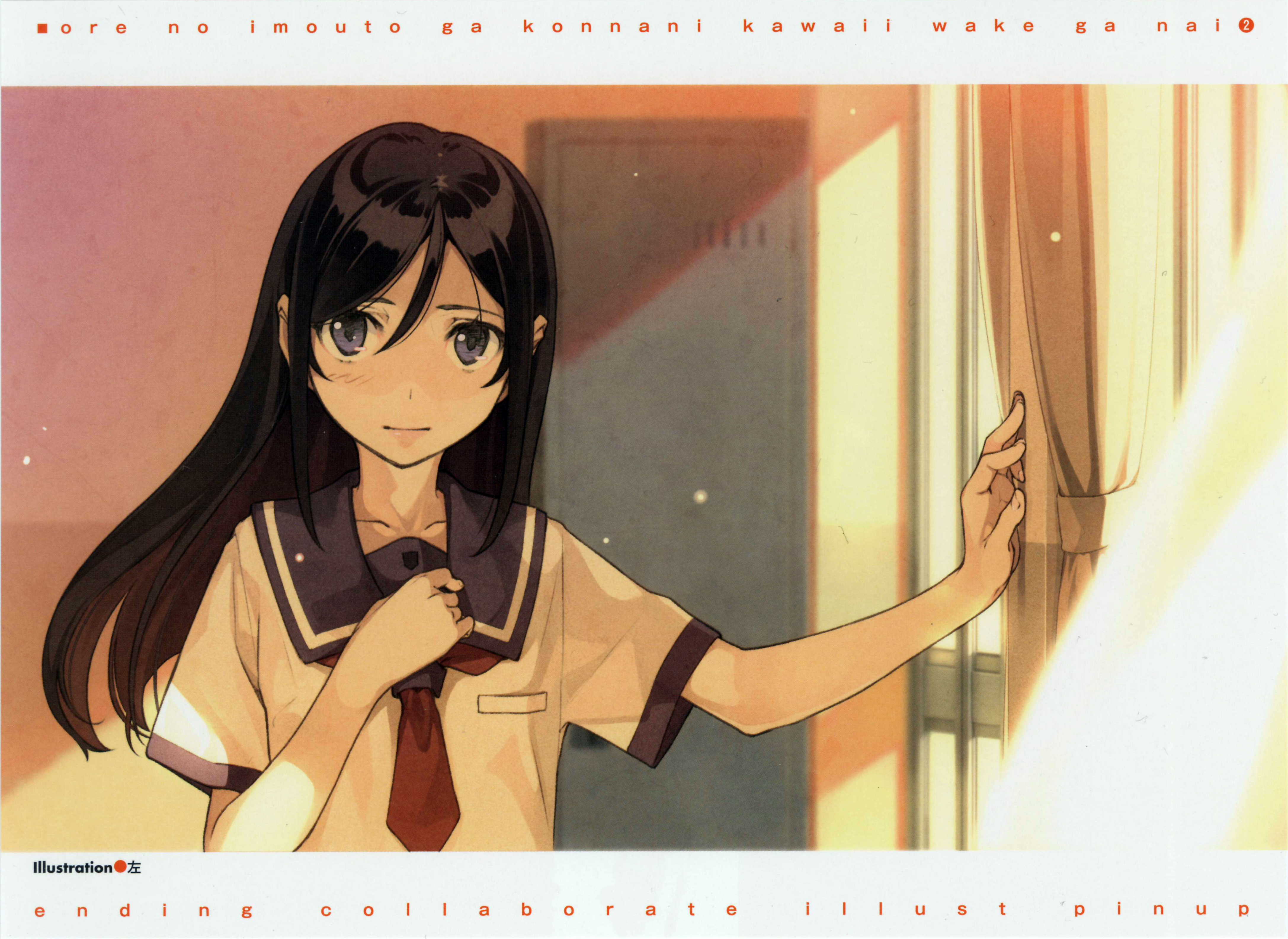 Ayase Aragaki Anime Wallpapers