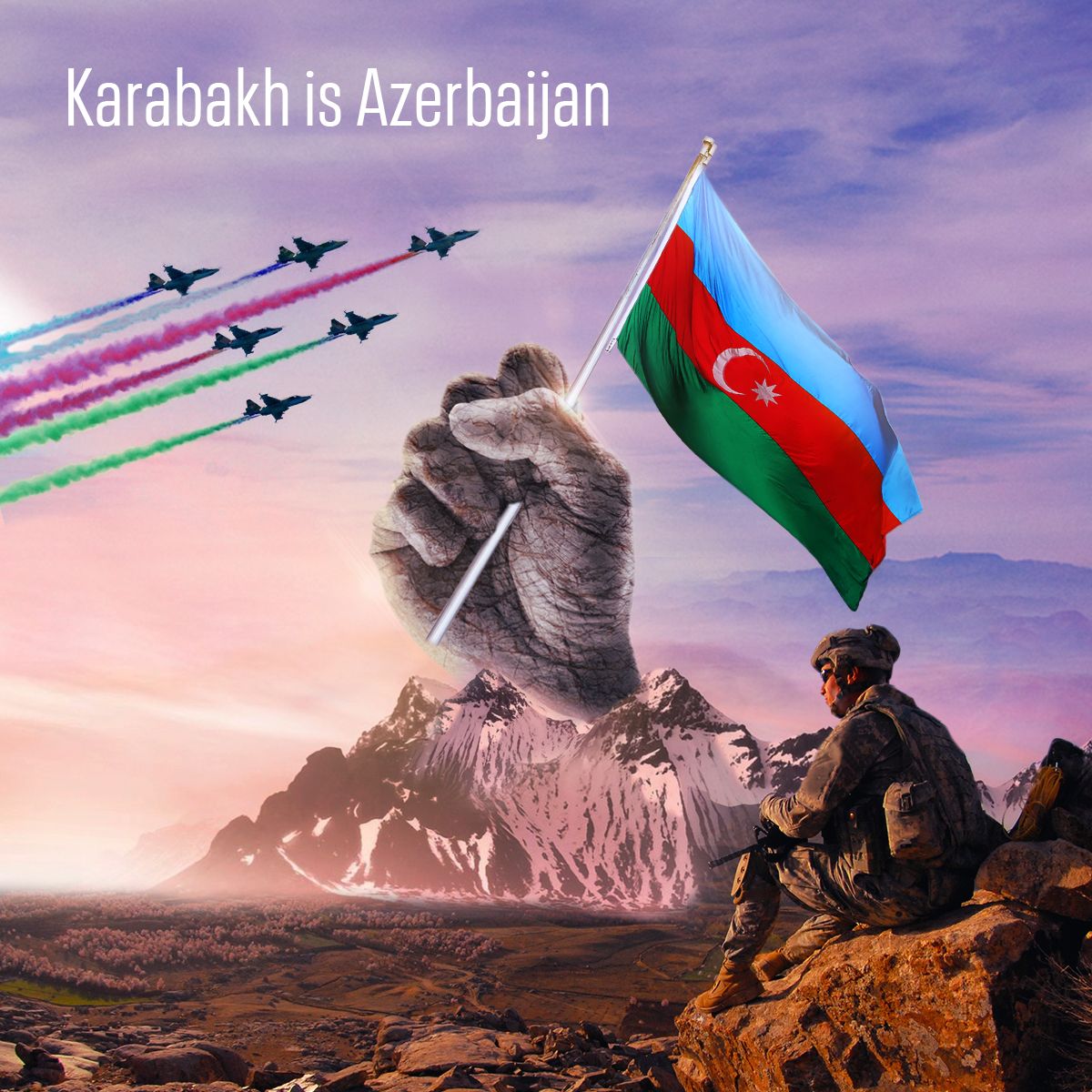 Azerbaijan Wallpapers