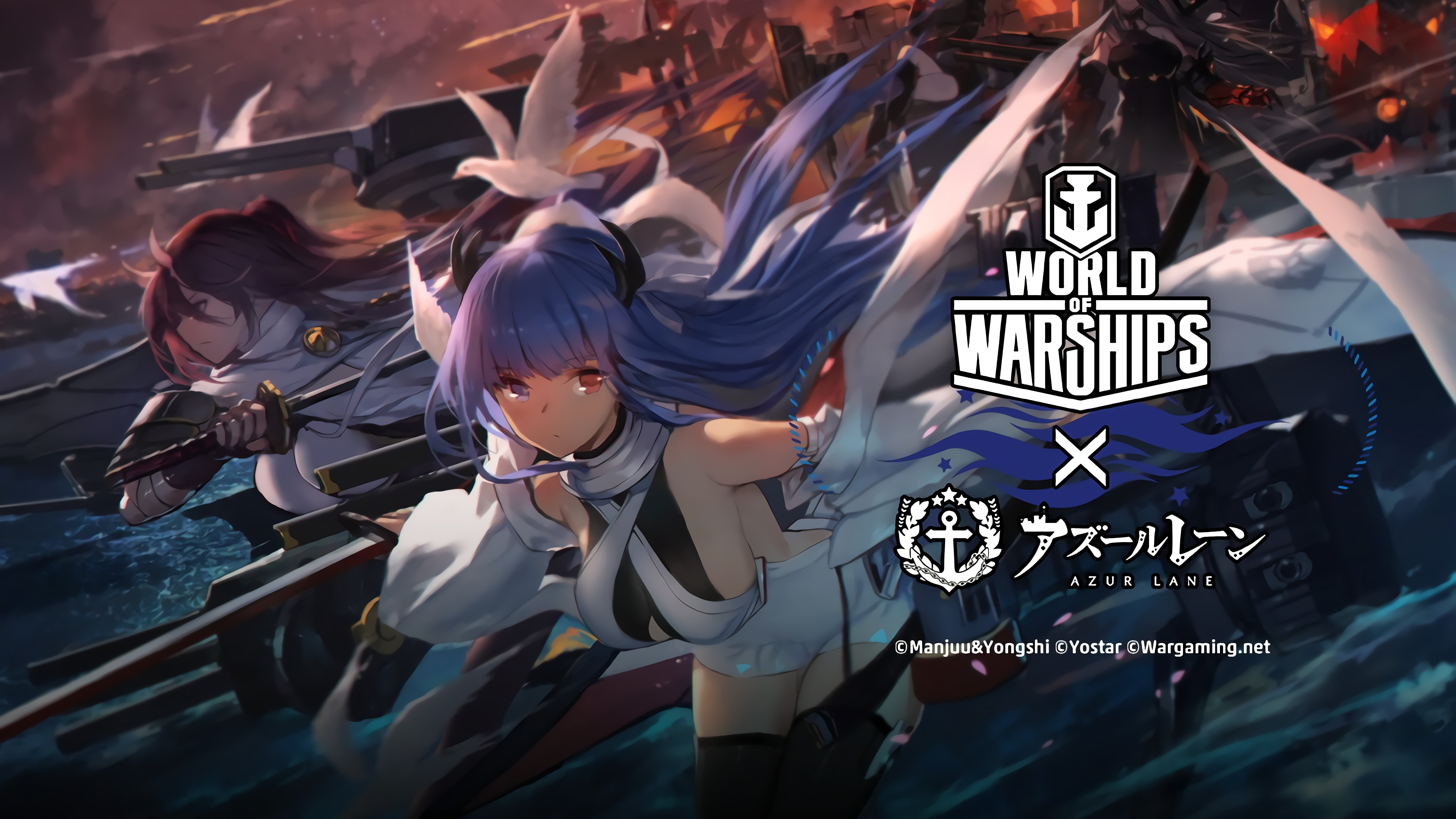 Azur Lane Wallpapers