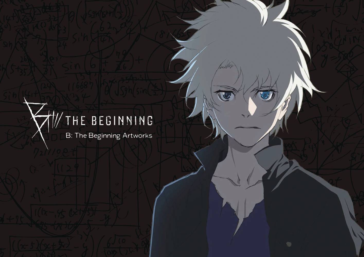 B The Beginning Wallpapers