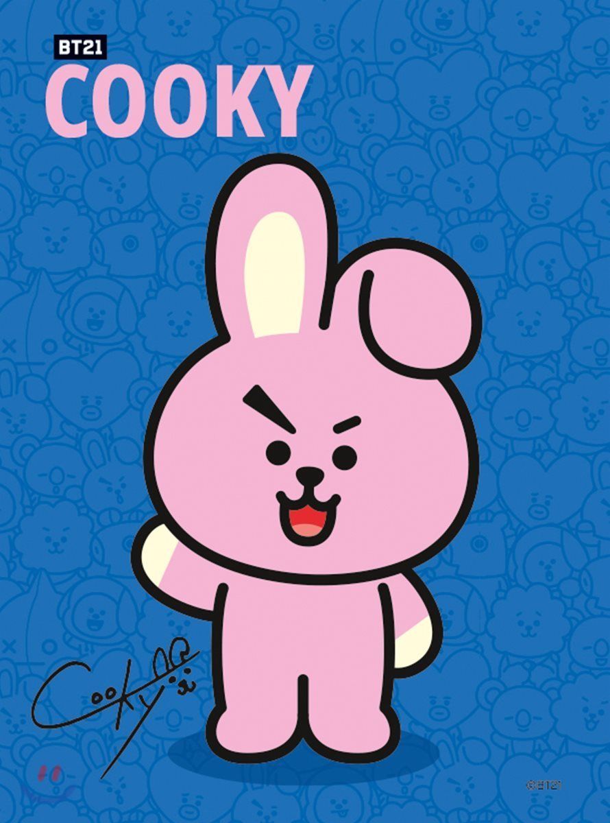 Baby Bt21 Cooky Wallpapers