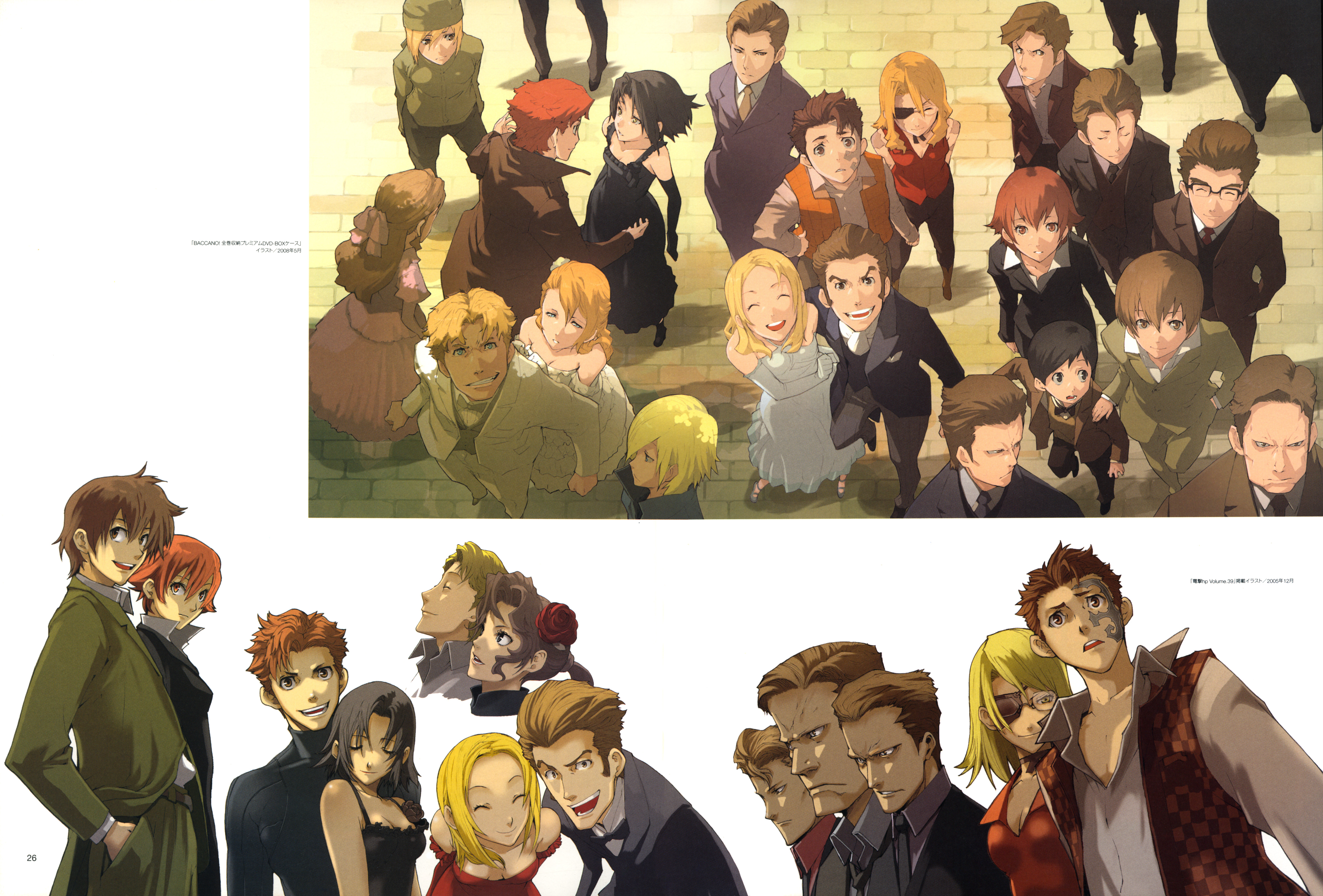 Baccano Wallpapers