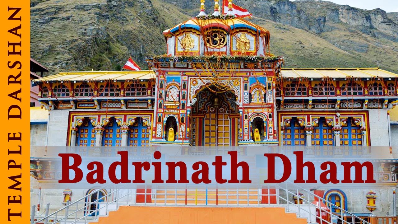 Badrinath God Images Wallpapers