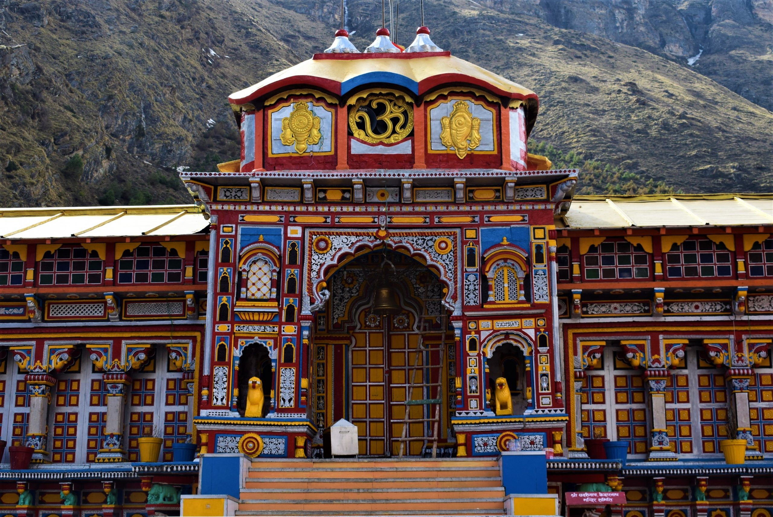 Badrinath God Images Wallpapers