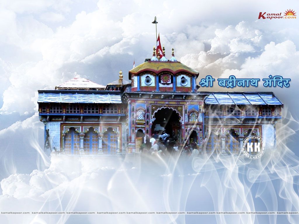 Badrinath God Images Wallpapers