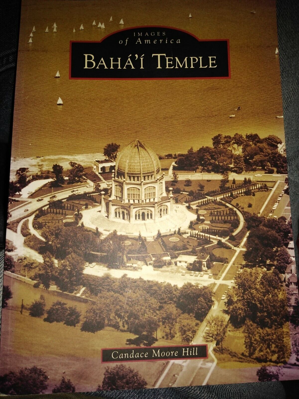 Baha'I Temple Wallpapers