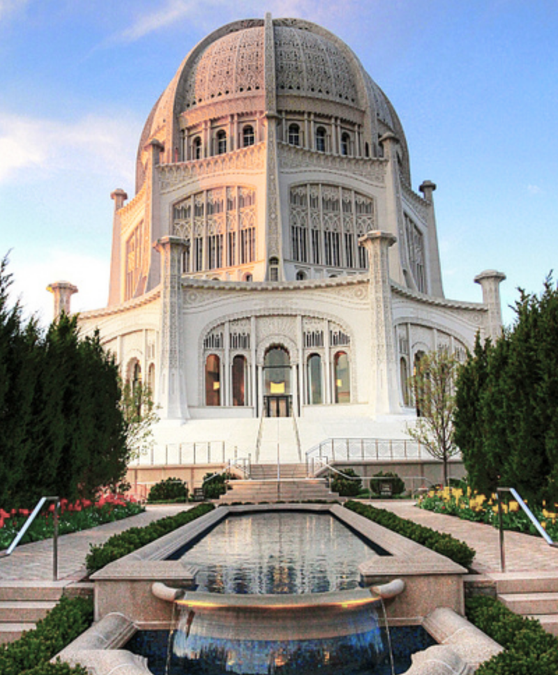 Baha'I Temple Wallpapers