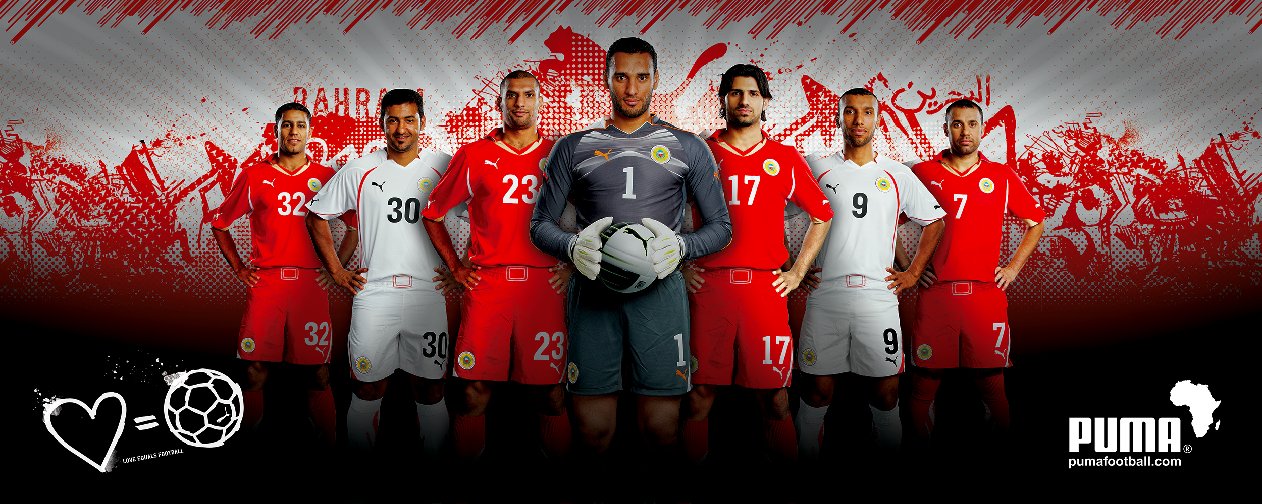 Bahrain National Football Team Wallpapers