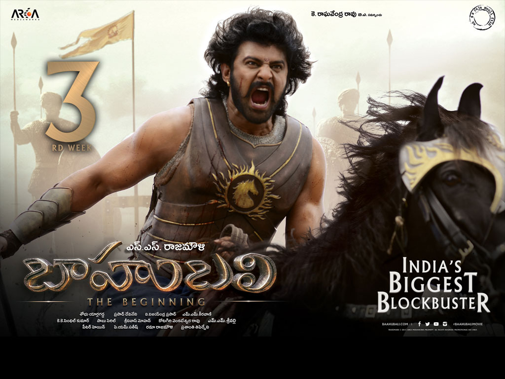 Bahubali Wallpapers