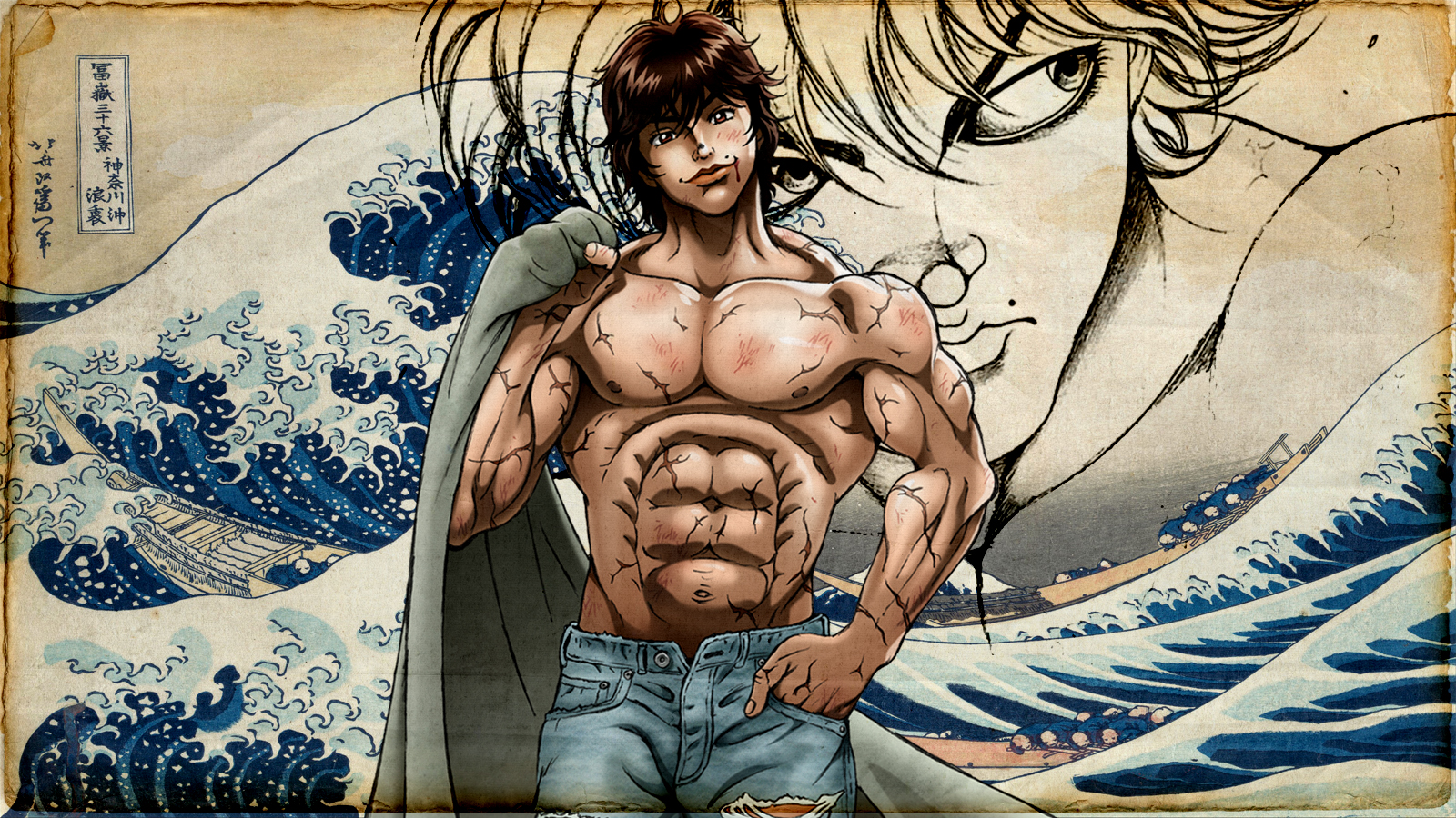 Baki Wallpapers