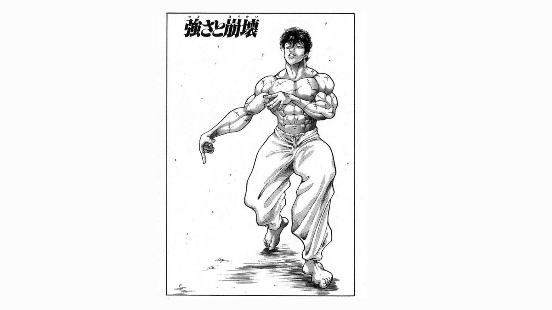 Baki Wallpapers