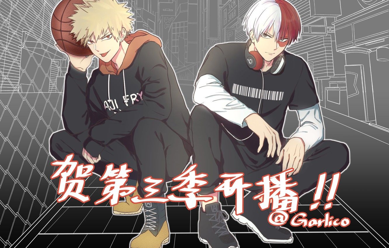 Bakugo And Todoroki Wallpapers