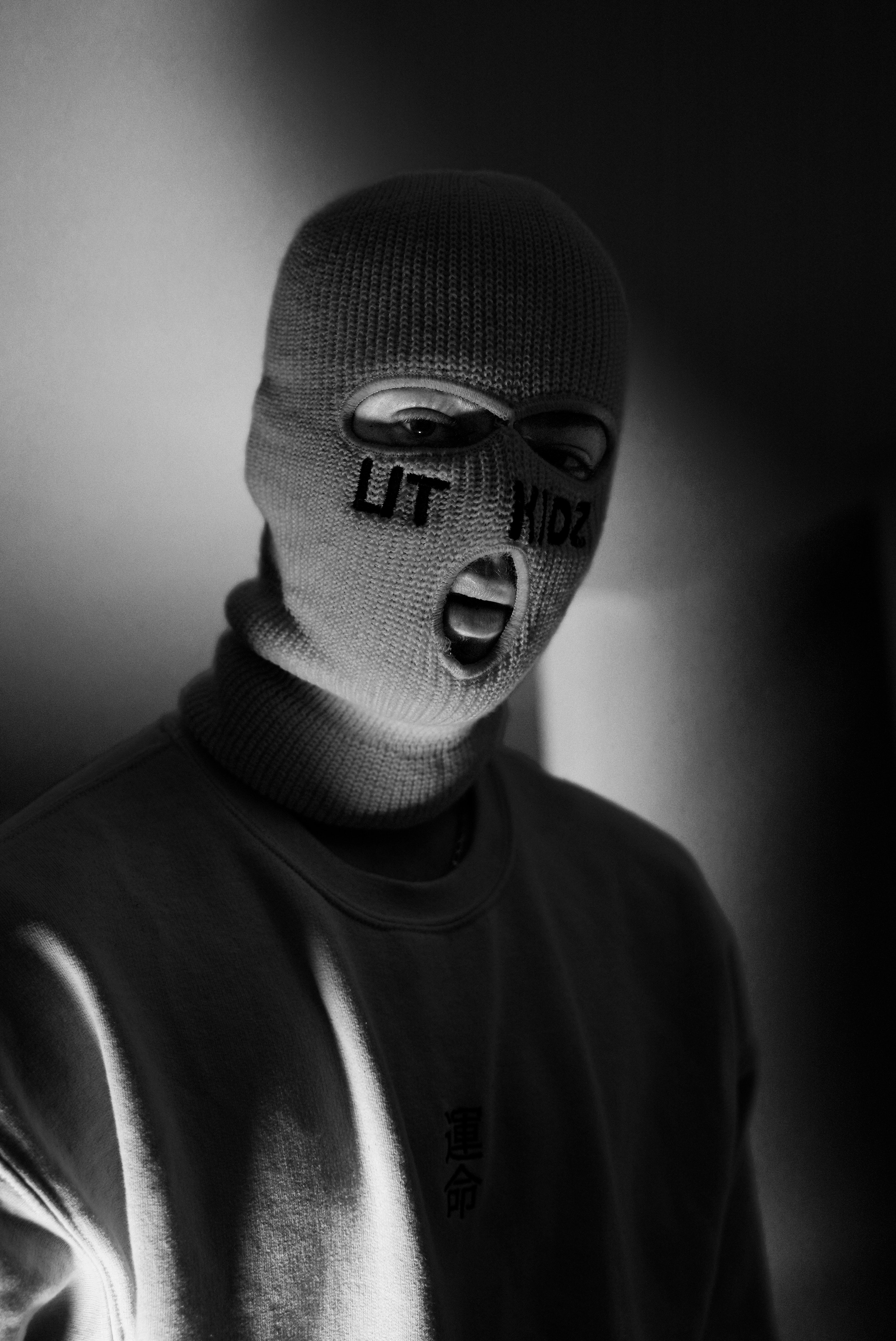 Balaclava Wallpapers